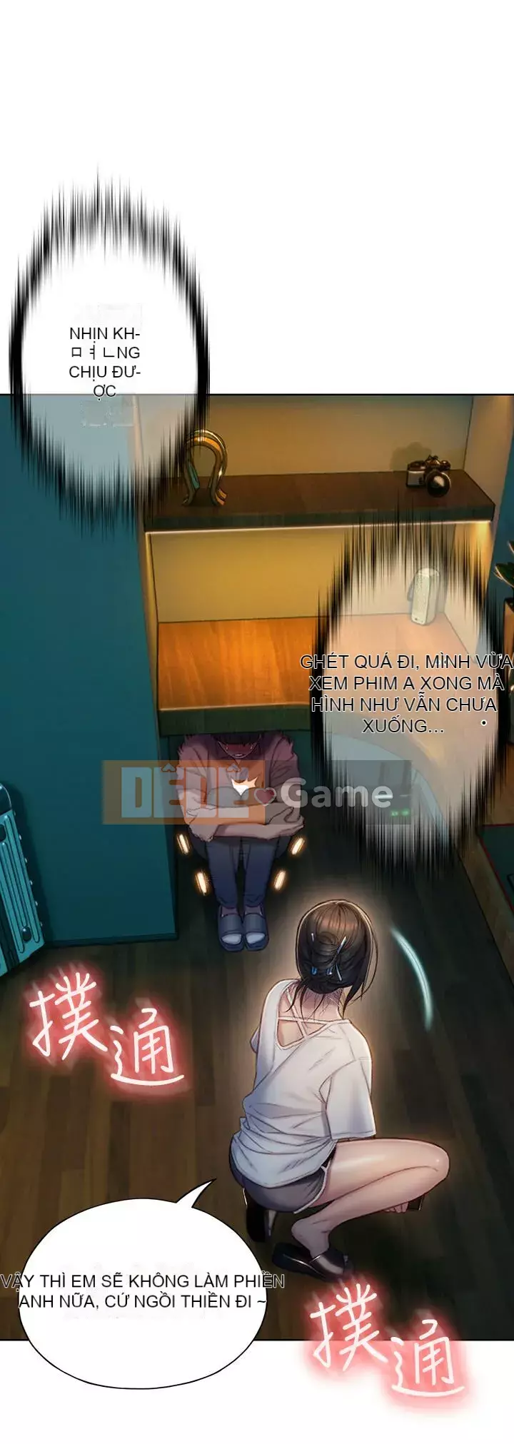 Tình yêu độc quyền Chương 1-9