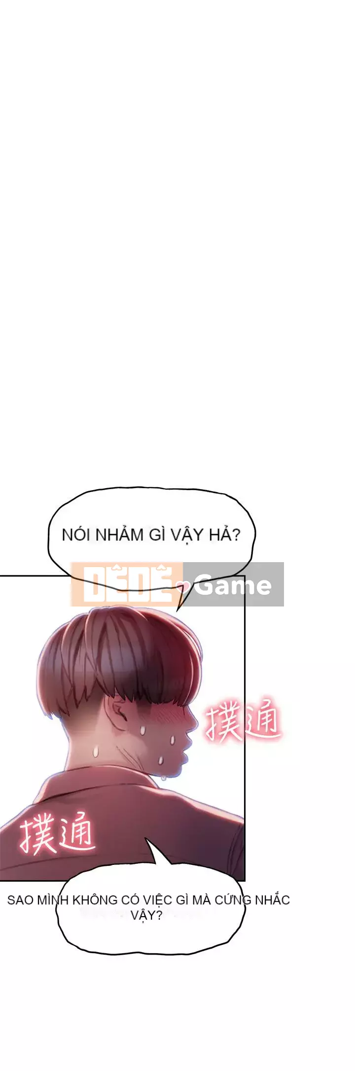 Tình yêu độc quyền Chương 1-9