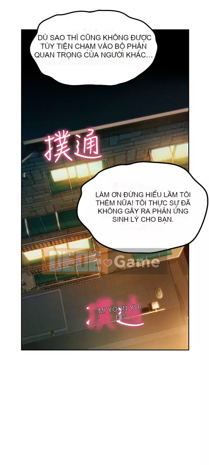 Tình yêu độc quyền Chương 1-9