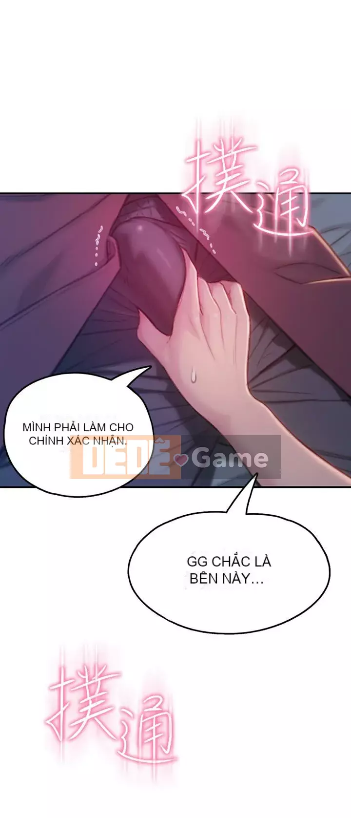 Tình yêu độc quyền Chương 1-9