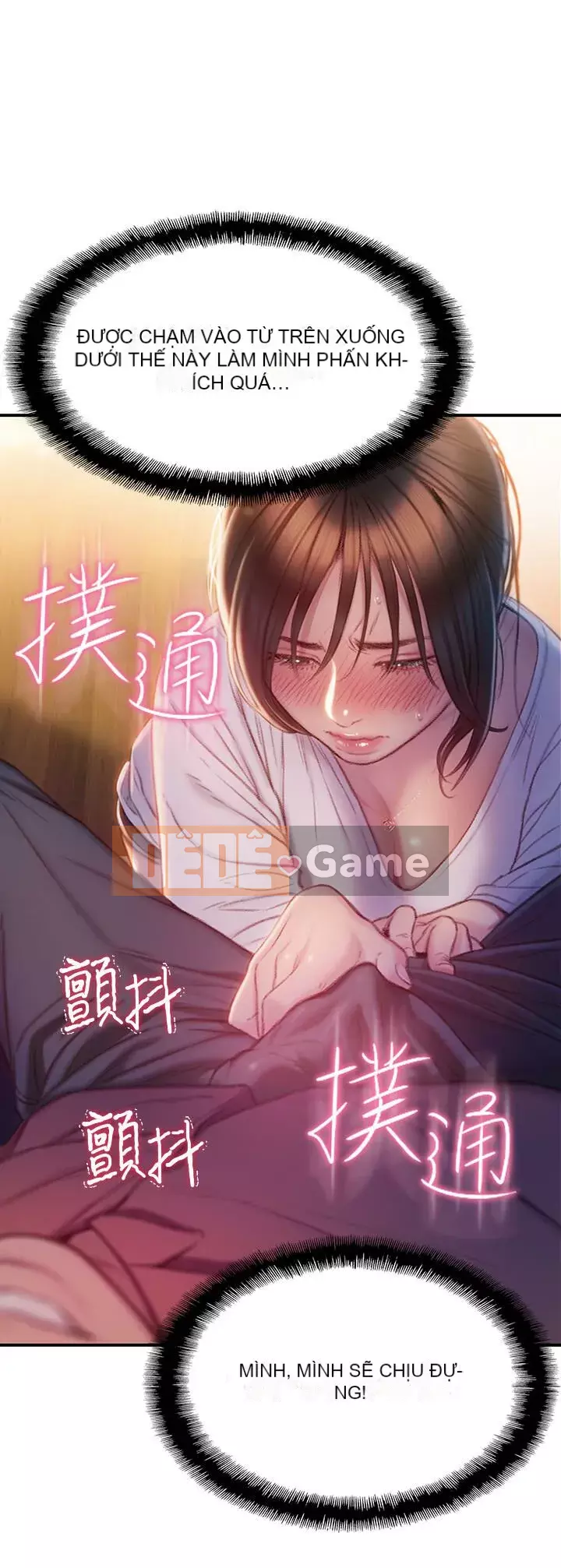 Tình yêu độc quyền Chương 1-9