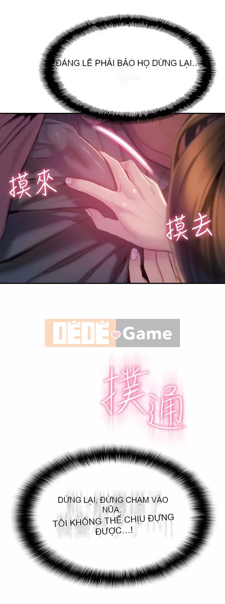 Tình yêu độc quyền Chương 1-9