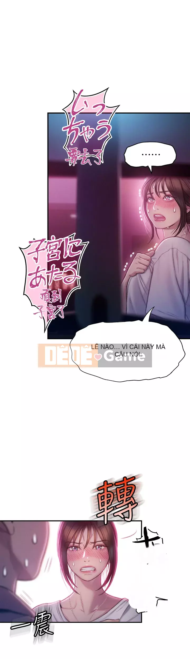 Tình yêu độc quyền Chương 10