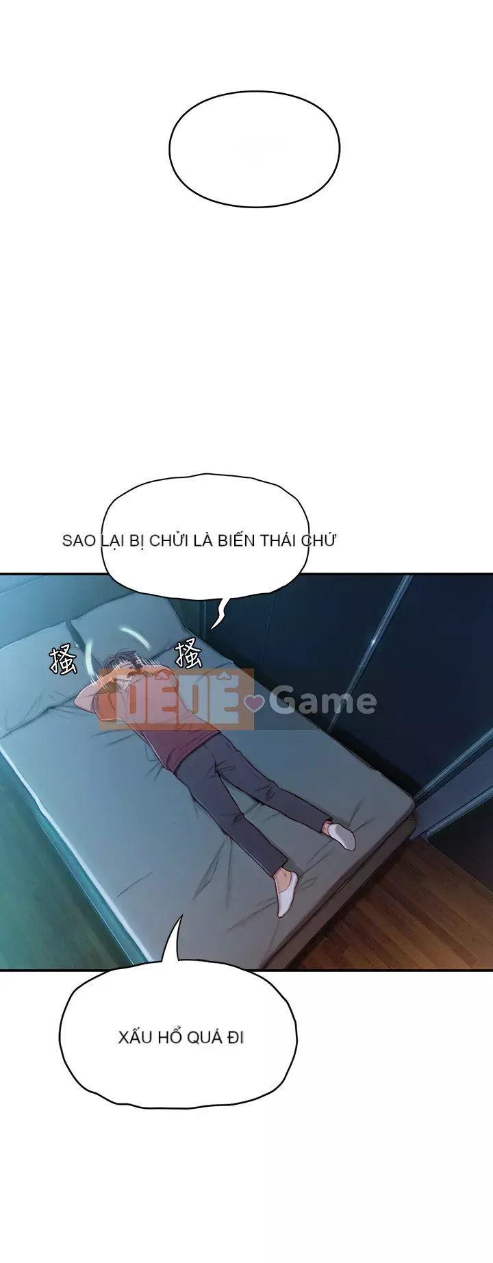 Tình yêu độc quyền Chương 10