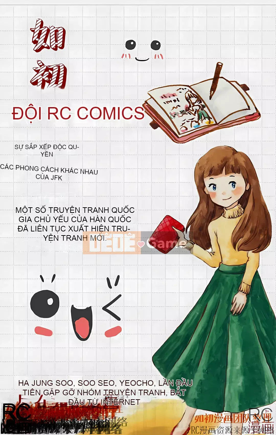 Nữ trợ giảng Chương 1-53