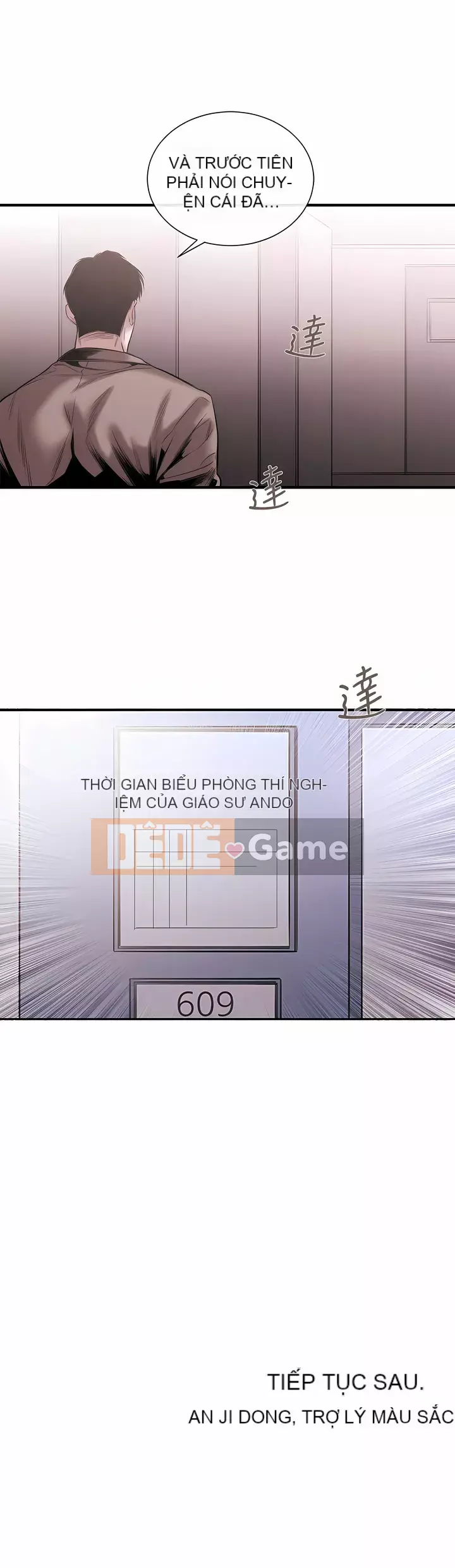 Nữ trợ giảng Chương 1-53