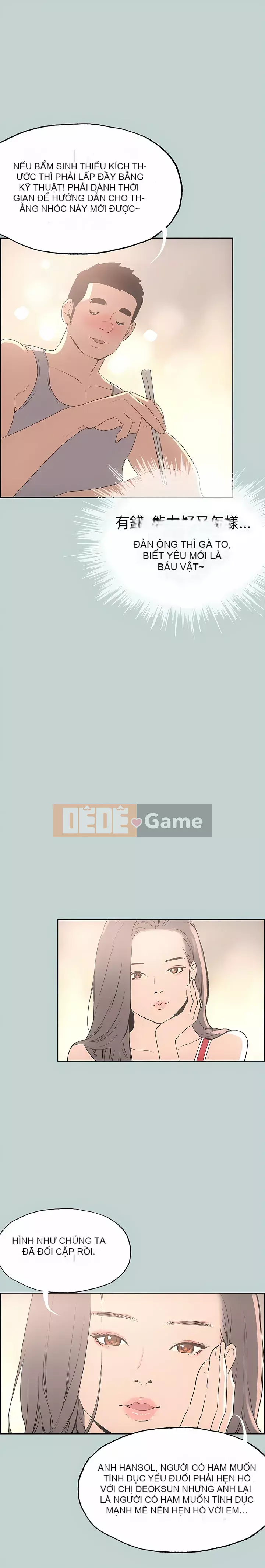 Một ngày tốt lành để gian lận Chương 1-131