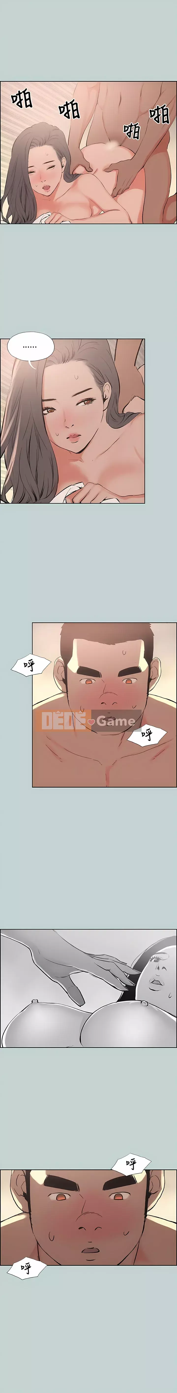 Một ngày tốt lành để gian lận Chương 1-131