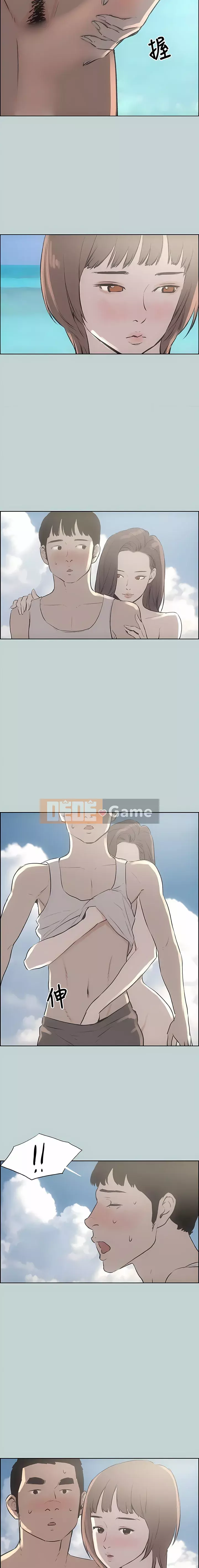 Một ngày tốt lành để gian lận Chương 1-131