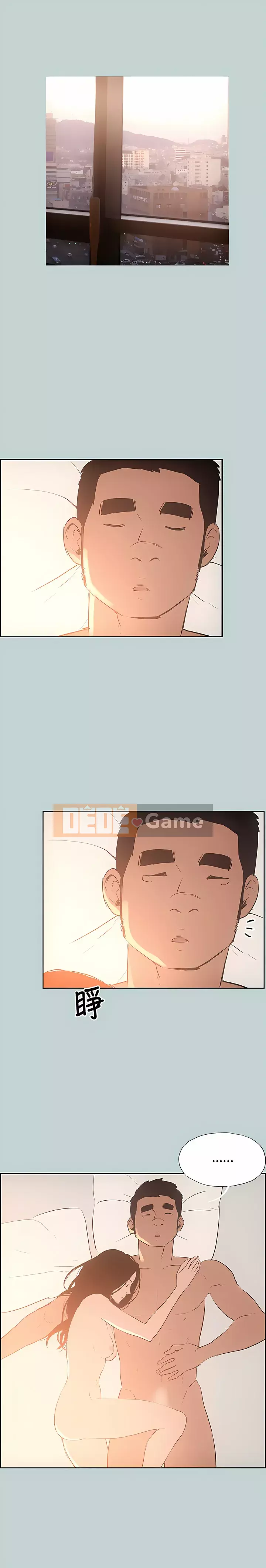 Một ngày tốt lành để gian lận Chương 1-131