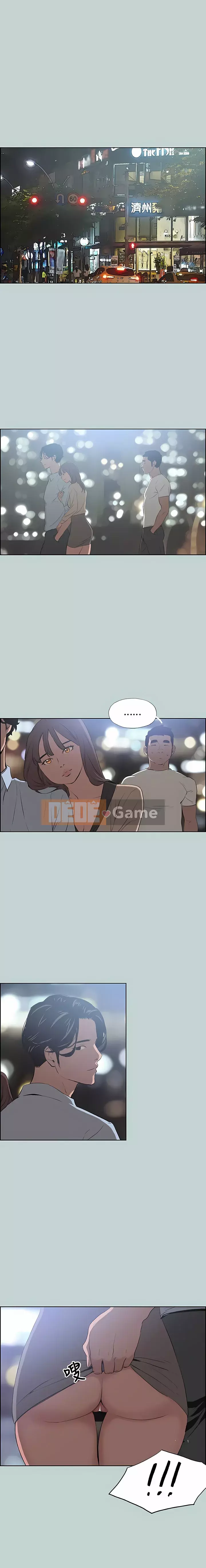 Một ngày tốt lành để gian lận Chương 1-131