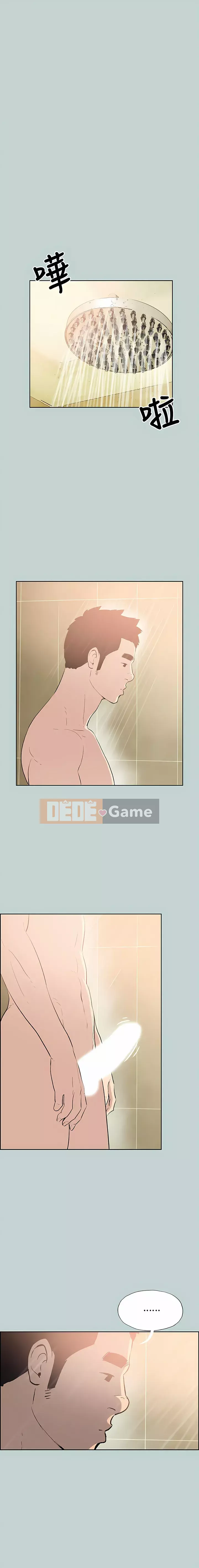 Một ngày tốt lành để gian lận Chương 1-131