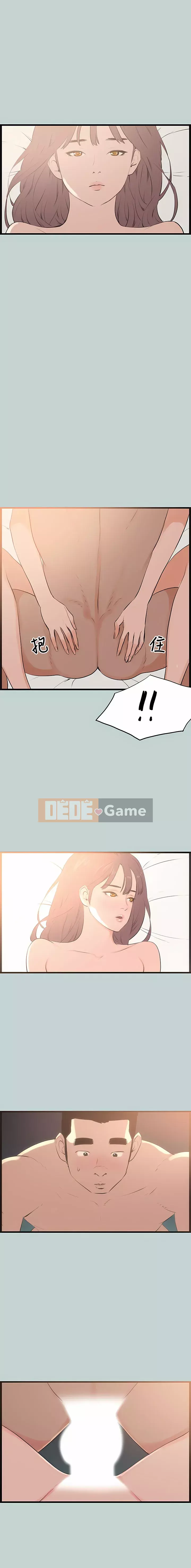 Một ngày tốt lành để gian lận Chương 1-131