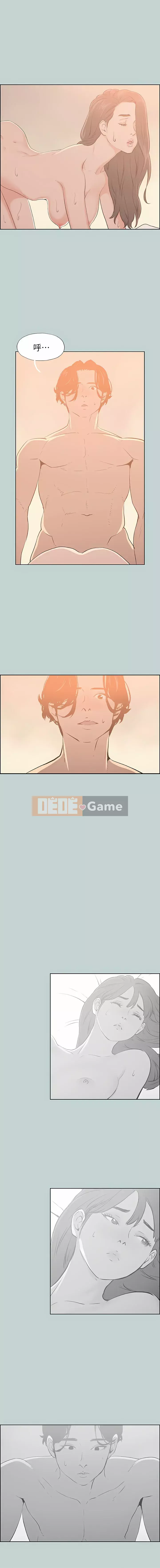 Một ngày tốt lành để gian lận Chương 1-131