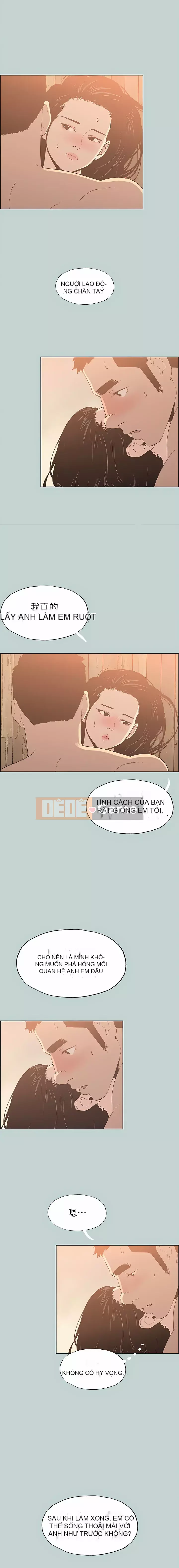 Một ngày tốt lành để gian lận Chương 1-131