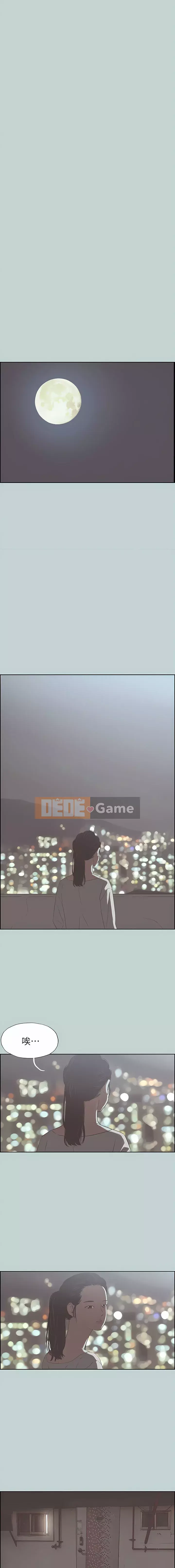 Một ngày tốt lành để gian lận Chương 1-131