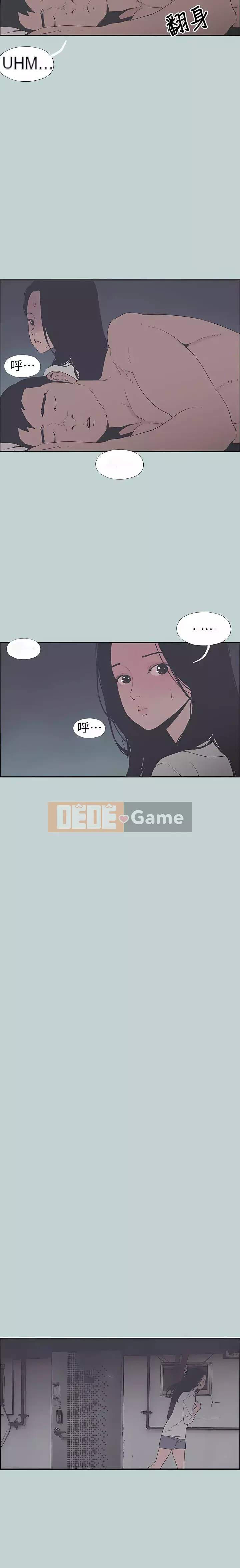 Một ngày tốt lành để gian lận Chương 1-131