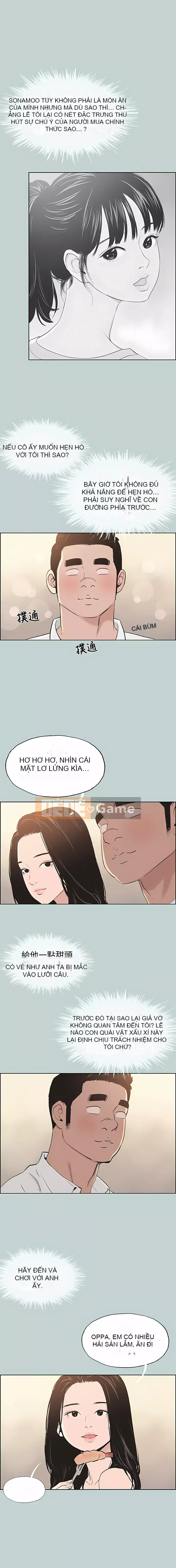 Một ngày tốt lành để gian lận Chương 1-131