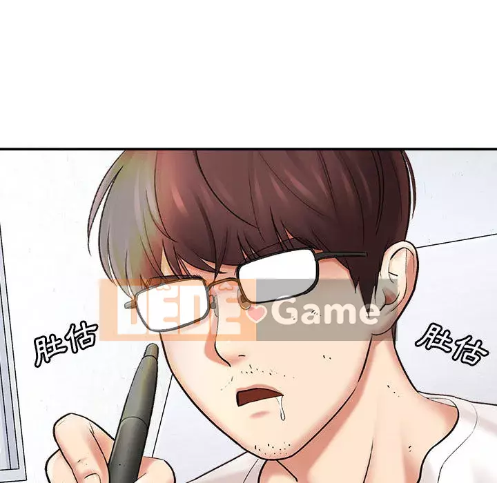 Phải lòng trợ lý Chương 1-3