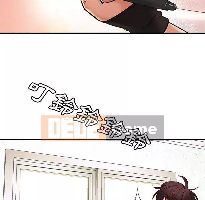 Phải lòng trợ lý Chương 1-3