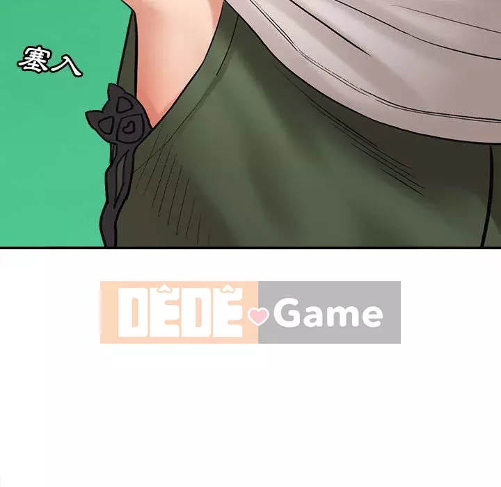 Phải lòng trợ lý Chương 1-3