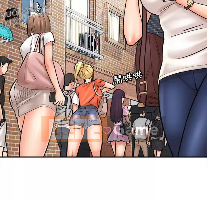 Phải lòng trợ lý Chương 1-3