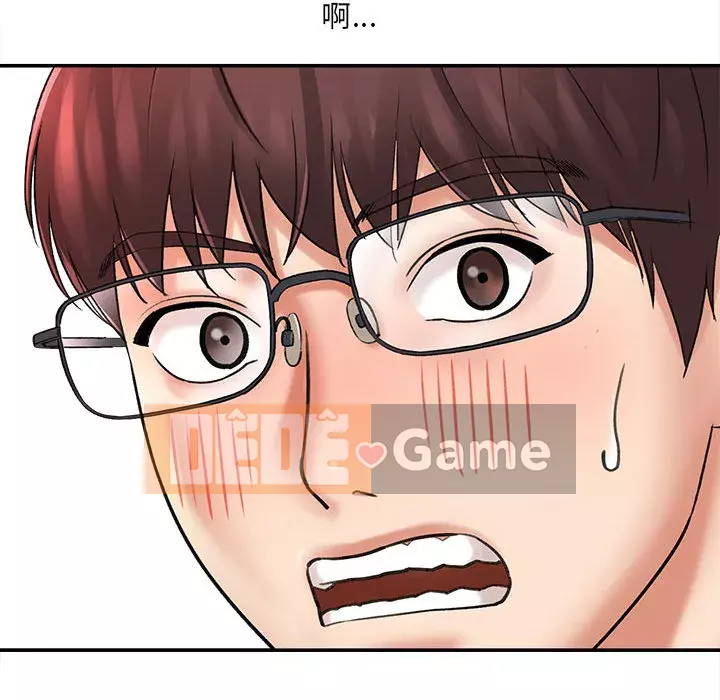 Phải lòng trợ lý Chương 1-3