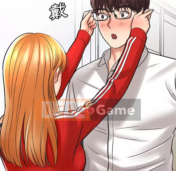 Phải lòng trợ lý Chương 1-3