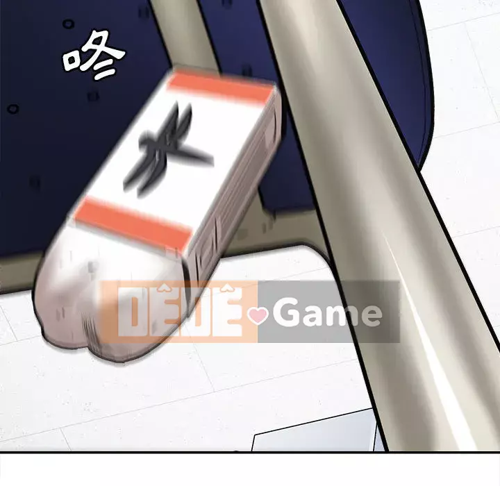 Phải lòng trợ lý Chương 1-3