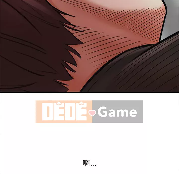 Phải lòng trợ lý Chương 1-3