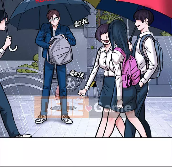 Phải lòng trợ lý Chương 1-3