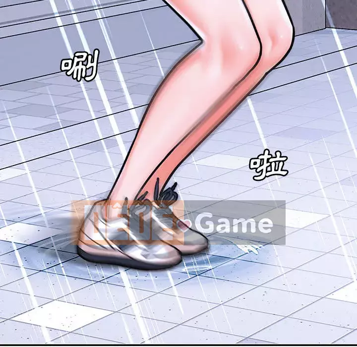 Phải lòng trợ lý Chương 1-3