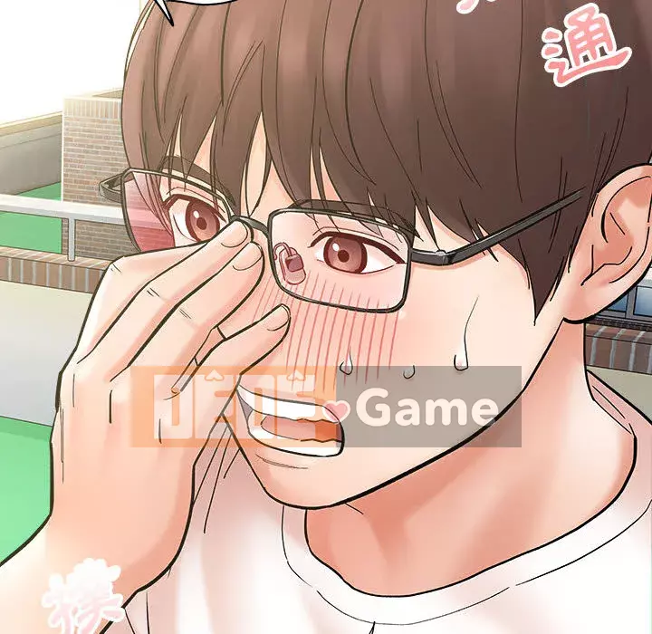 Phải lòng trợ lý Chương 1-3