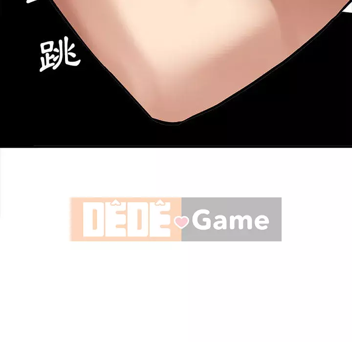 Phải lòng trợ lý Chương 1-3