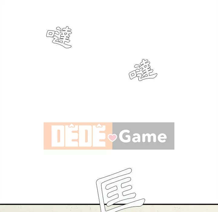 Phải lòng trợ lý Chương 1-3