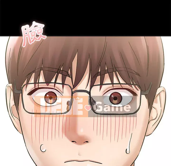 Phải lòng trợ lý Chương 1-3