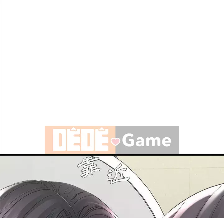 Phải lòng trợ lý Chương 1-3