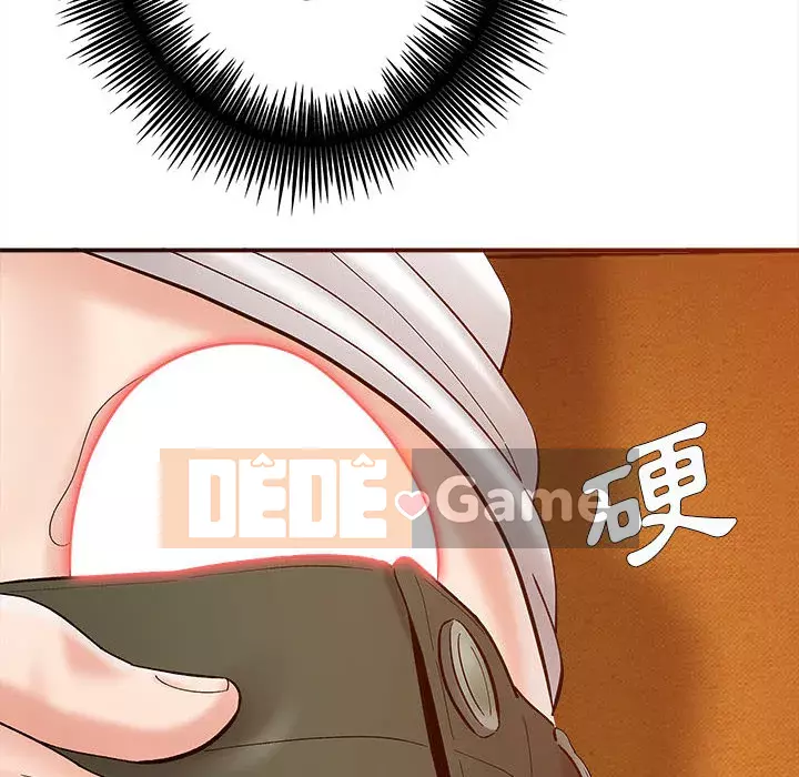 Phải lòng trợ lý Chương 1-3