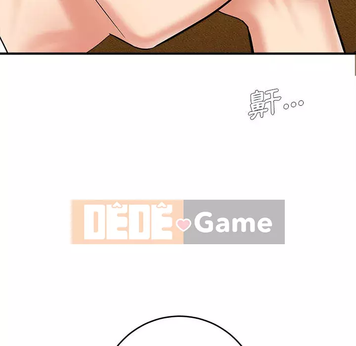 Phải lòng trợ lý Chương 1-3