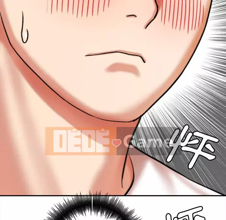 Phải lòng trợ lý Chương 1-3