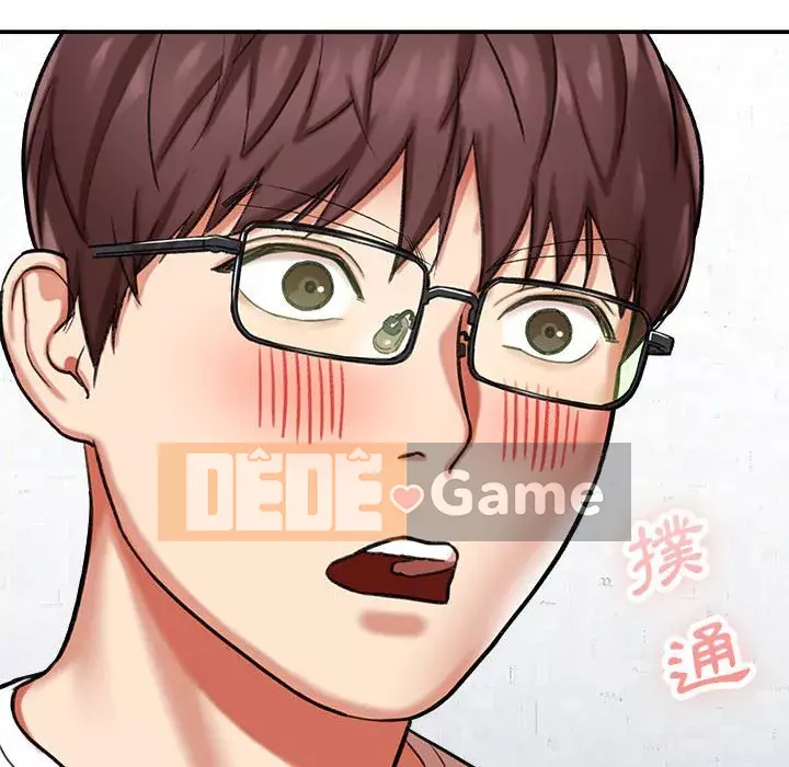 Phải lòng trợ lý Chương 1-3