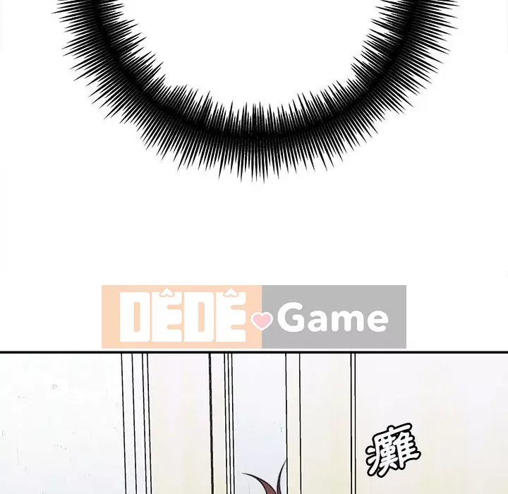 Phải lòng trợ lý Chương 1-3