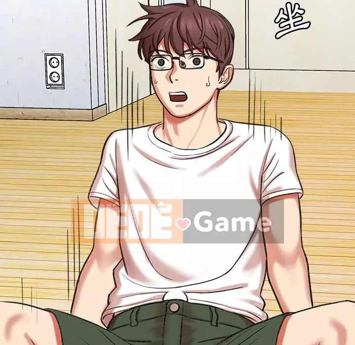 Phải lòng trợ lý Chương 1-3