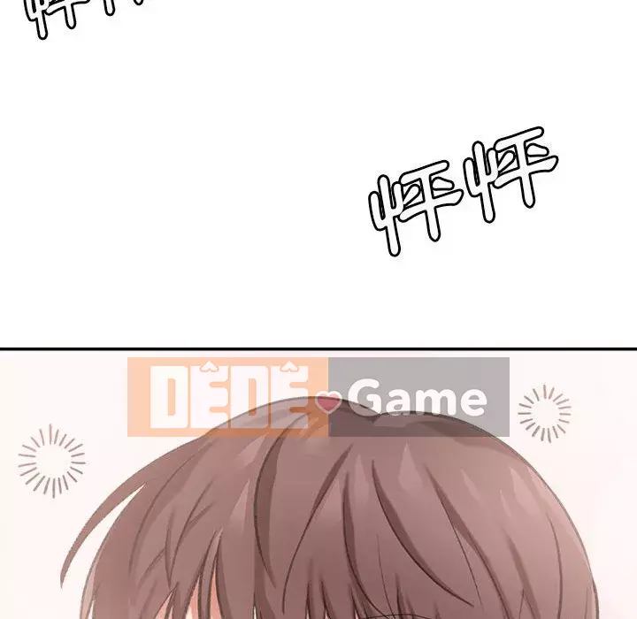 Phải lòng trợ lý Chương 1-3