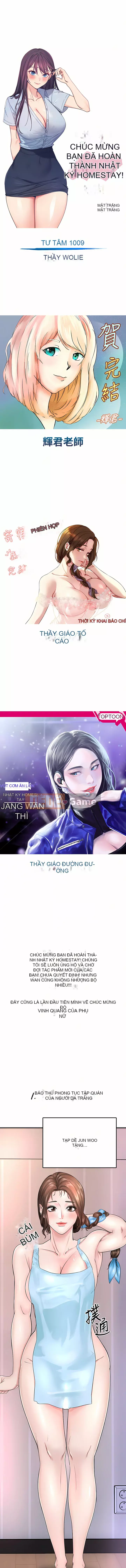 Nhật ký nội trú Chương 130