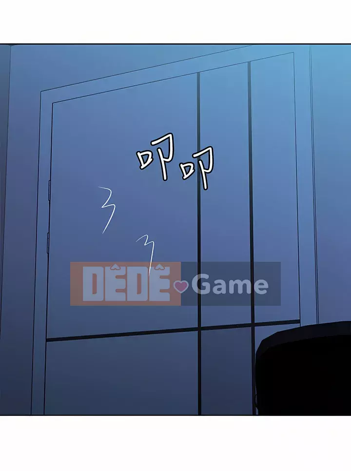 Nhật ký nội trú Chương 126-127