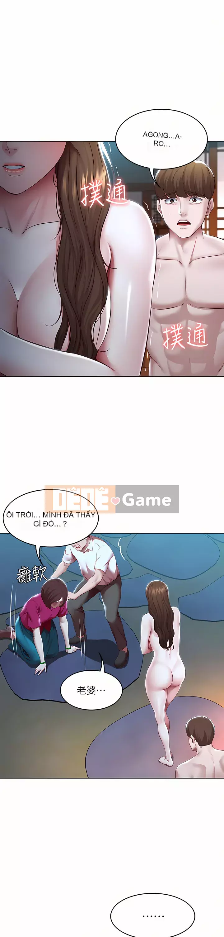 Nhật ký nội trú Chương 124-125