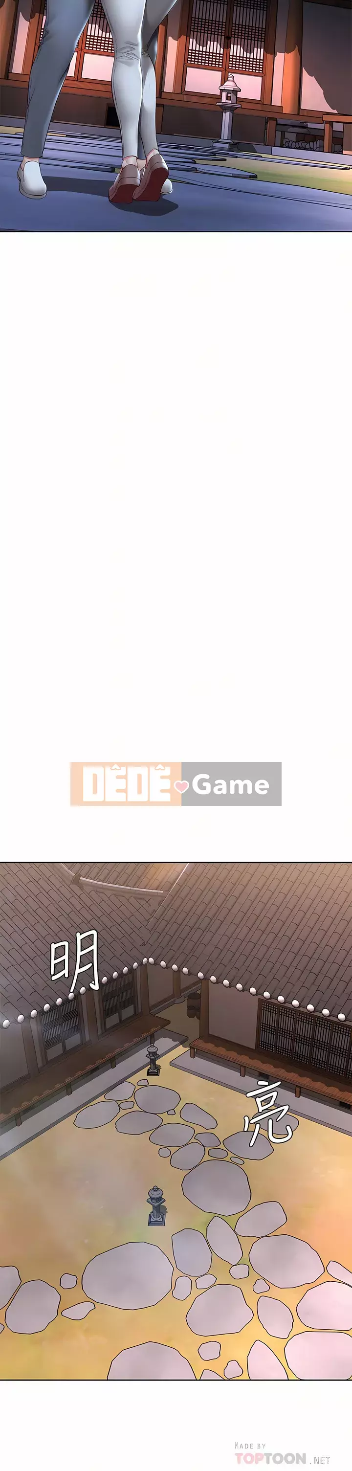 Nhật ký nội trú Chương 124-125