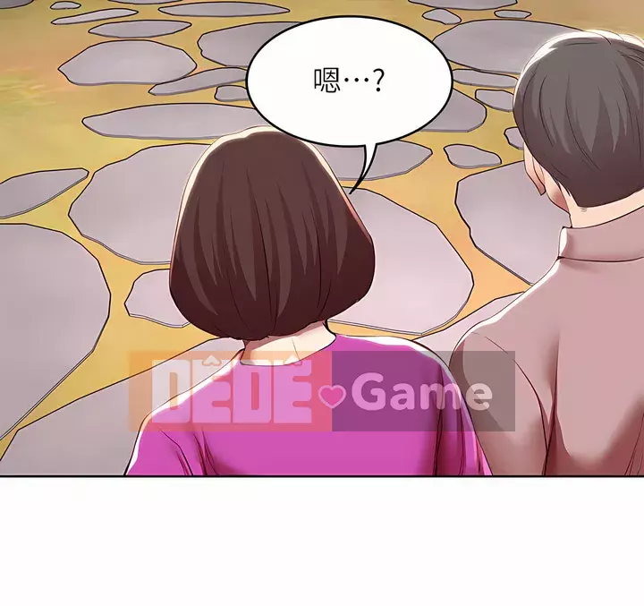 Nhật ký nội trú Chương 124-125