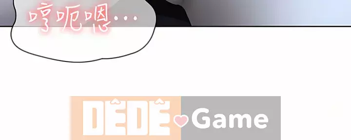 Nhật ký nội trú Chương 124-125